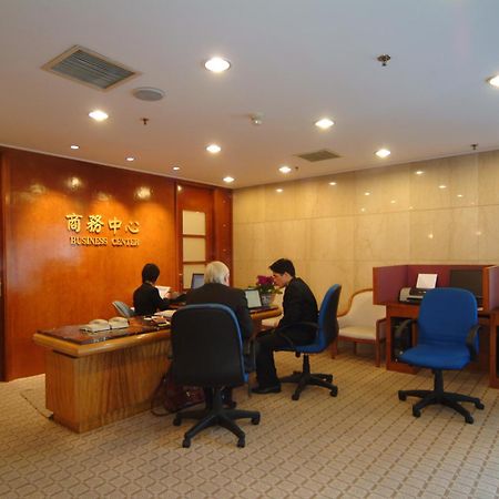 Shao Xing International Hotel Шаосин Екстериор снимка