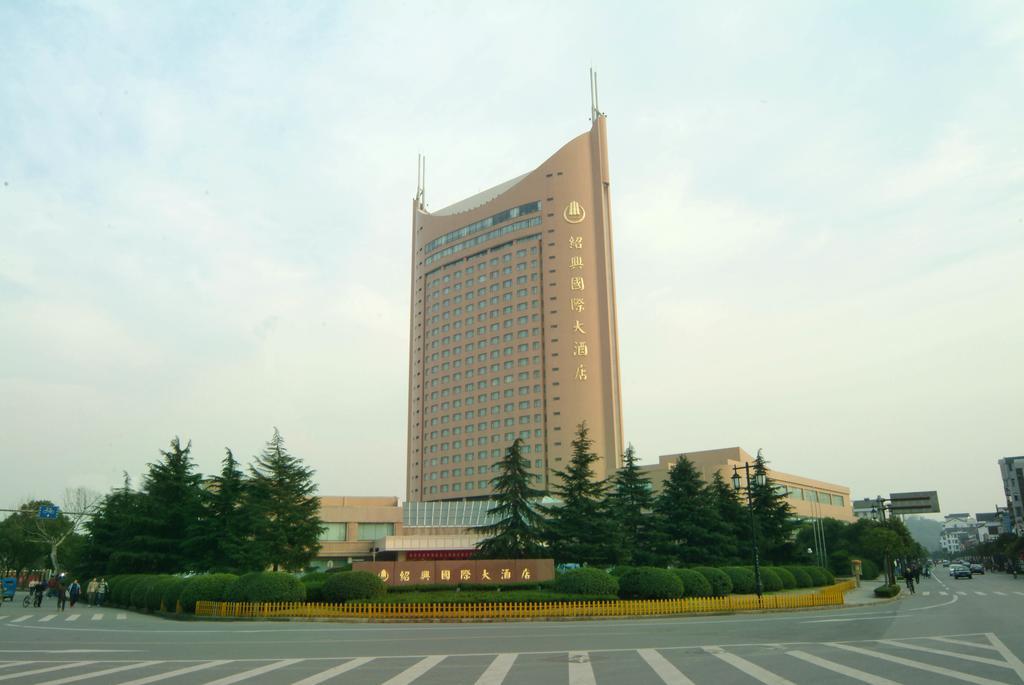 Shao Xing International Hotel Шаосин Екстериор снимка