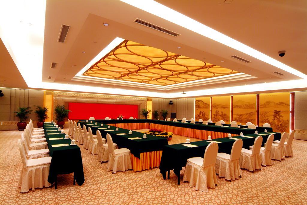 Shao Xing International Hotel Шаосин Екстериор снимка