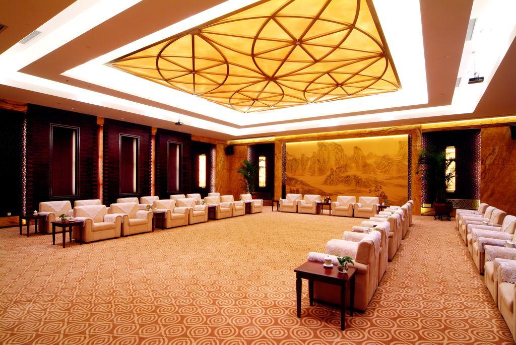Shao Xing International Hotel Шаосин Екстериор снимка