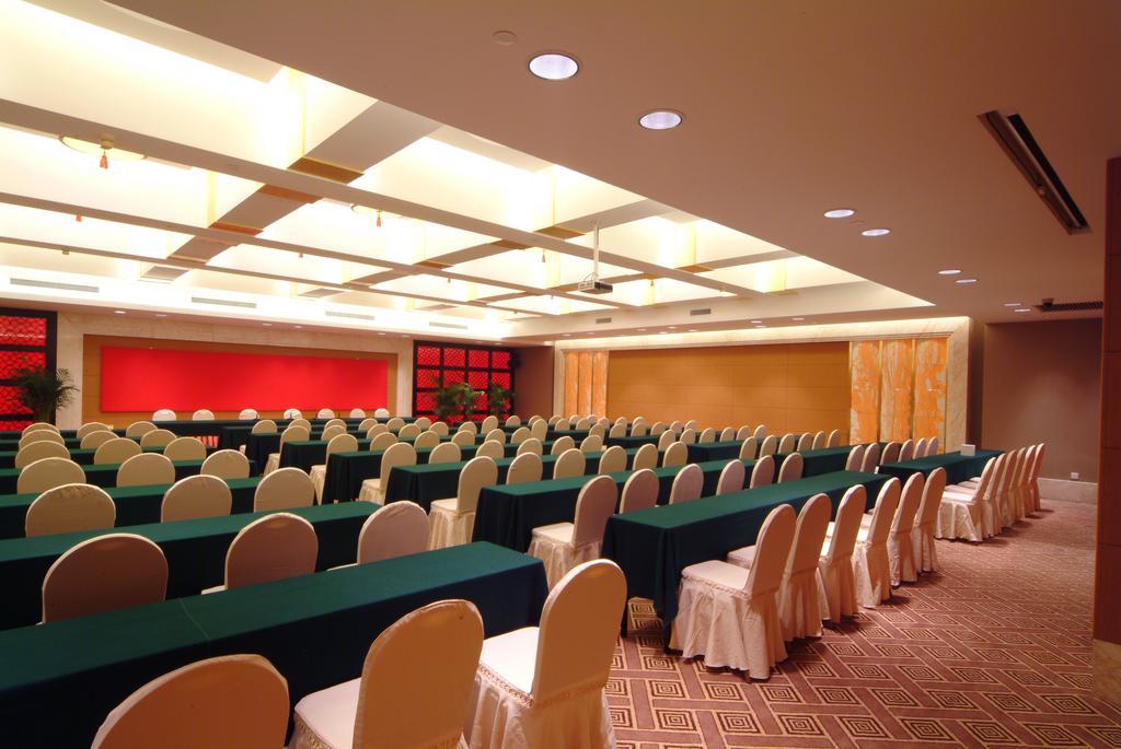 Shao Xing International Hotel Шаосин Екстериор снимка