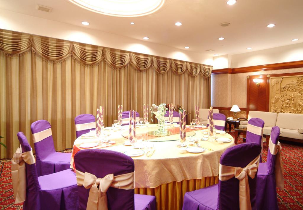 Shao Xing International Hotel Шаосин Екстериор снимка