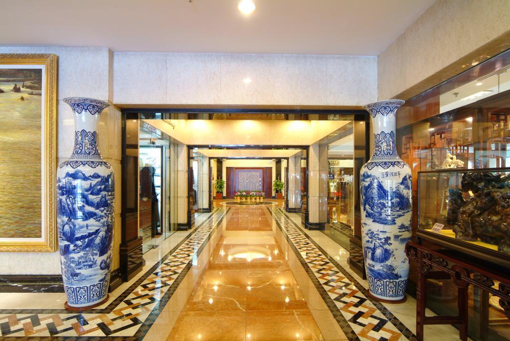 Shao Xing International Hotel Шаосин Екстериор снимка