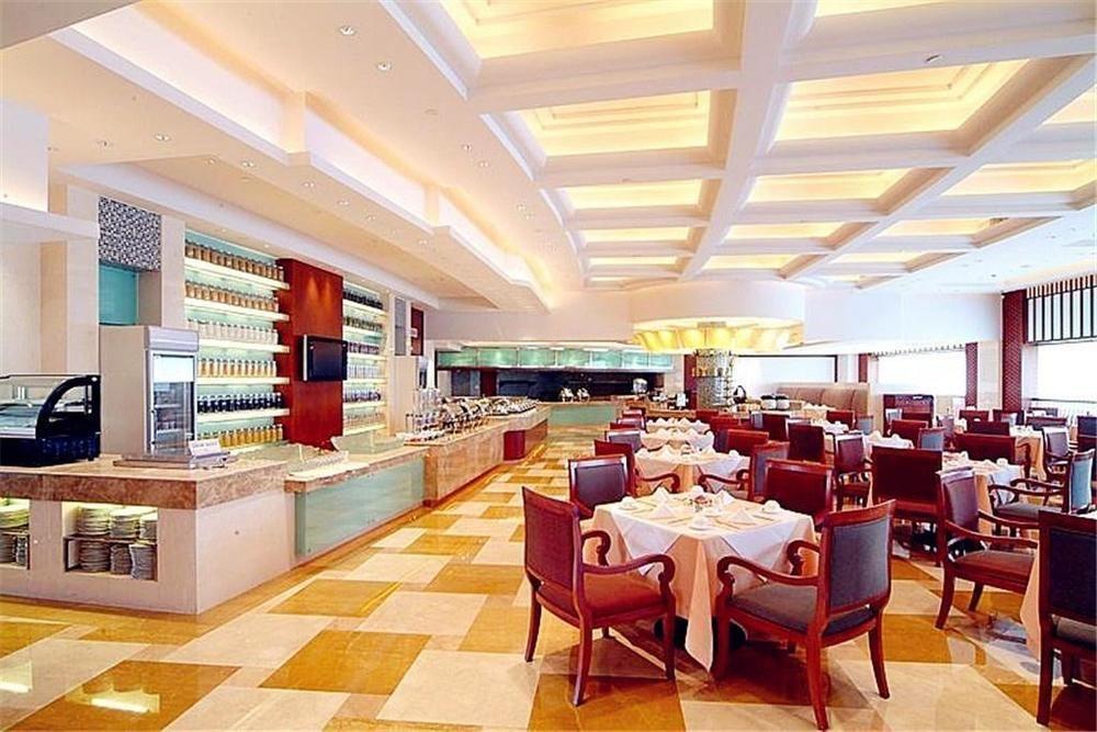 Shao Xing International Hotel Шаосин Ресторант снимка