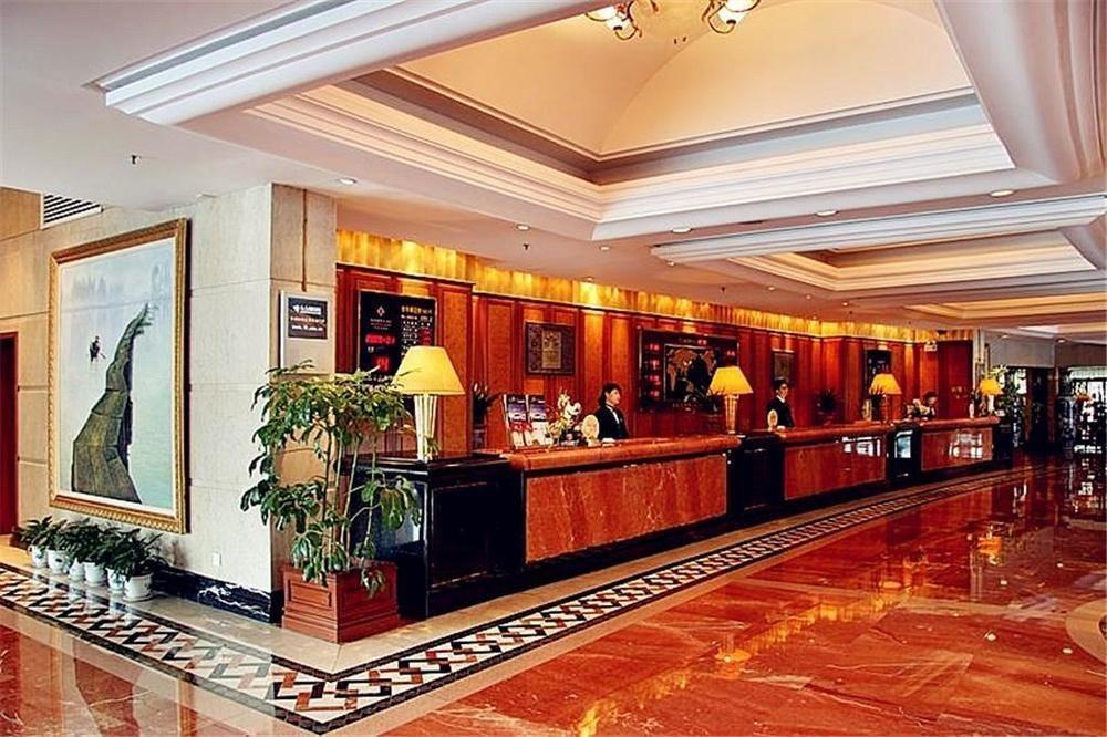 Shao Xing International Hotel Шаосин Екстериор снимка