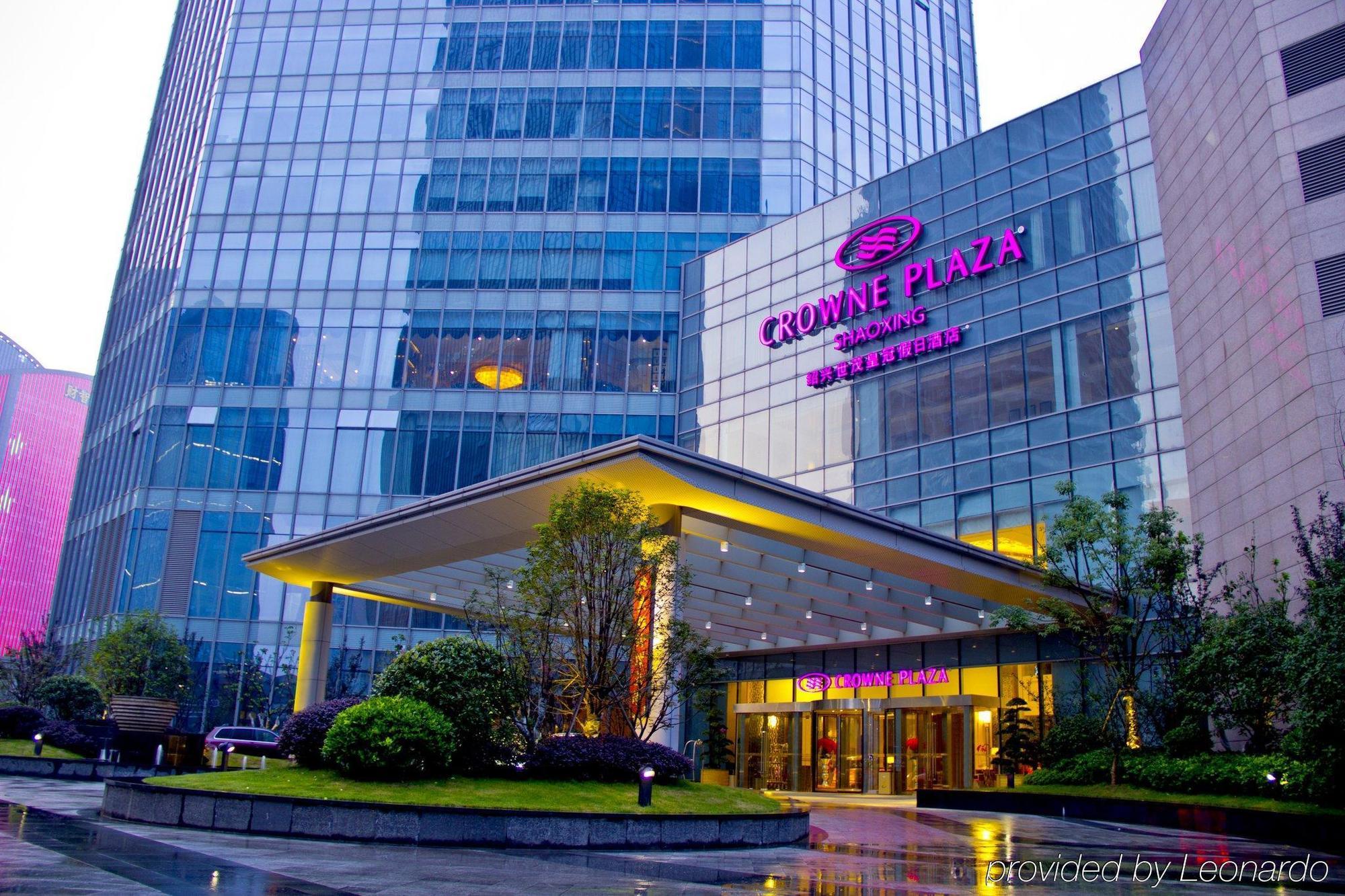 Shao Xing International Hotel Шаосин Екстериор снимка