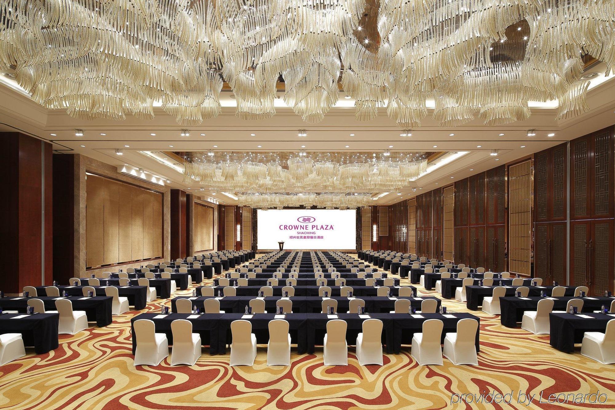Shao Xing International Hotel Шаосин Екстериор снимка
