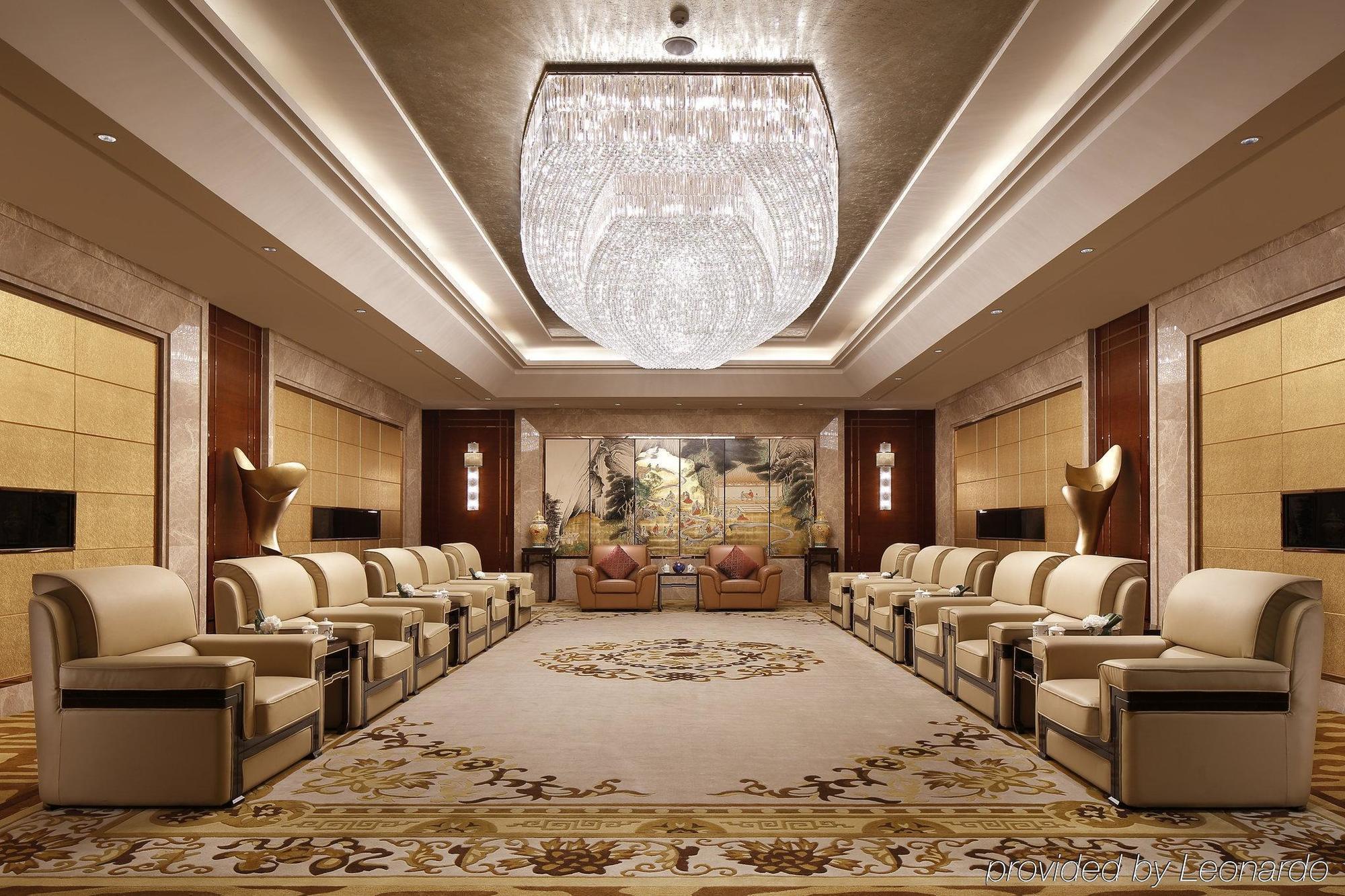 Shao Xing International Hotel Шаосин Екстериор снимка