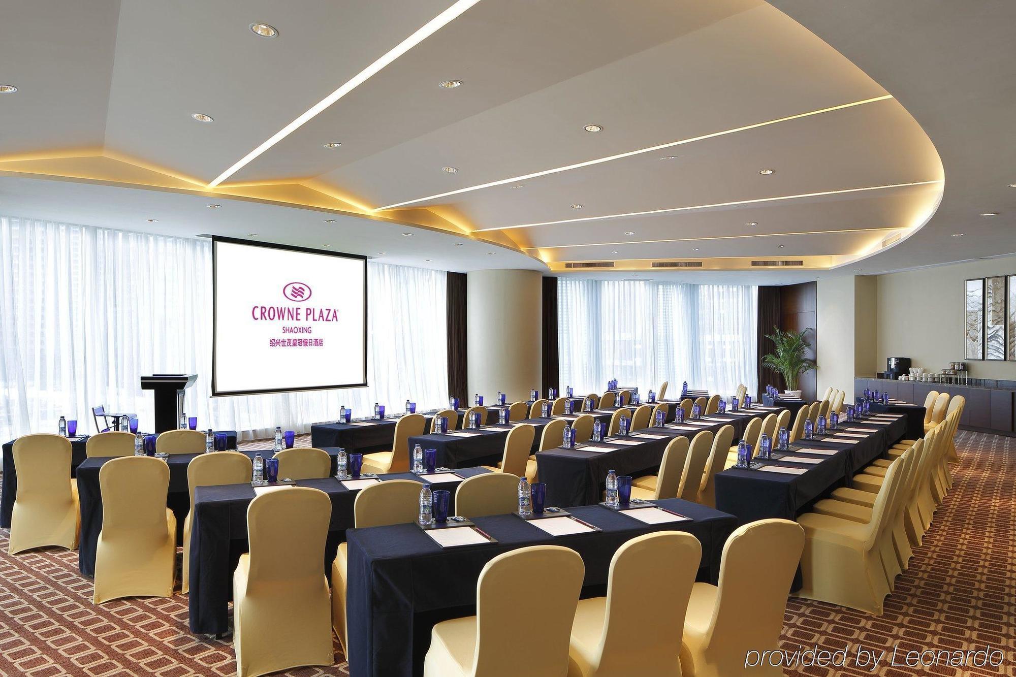 Shao Xing International Hotel Шаосин Екстериор снимка