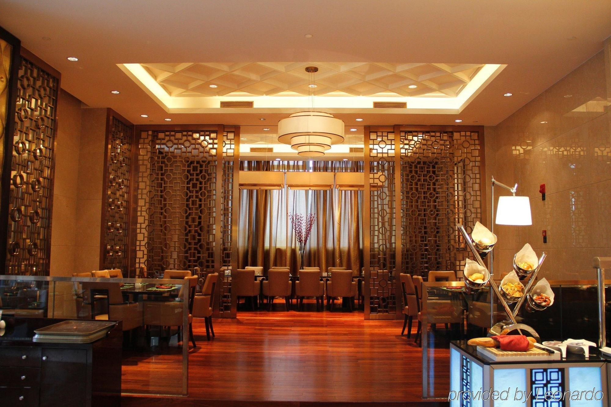 Shao Xing International Hotel Шаосин Екстериор снимка