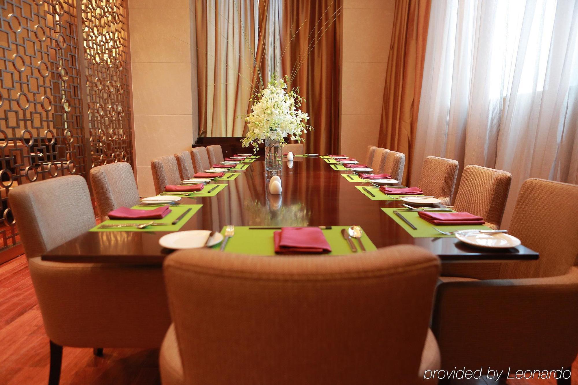 Shao Xing International Hotel Шаосин Екстериор снимка